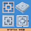 concrete plastic mould
